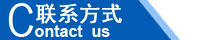 江西南昌洗地機品牌旭潔電動洗地機和電動掃地車生產(chǎn)制造廠南昌旭潔環(huán)?？萍及l(fā)展有限公司聯(lián)系方式